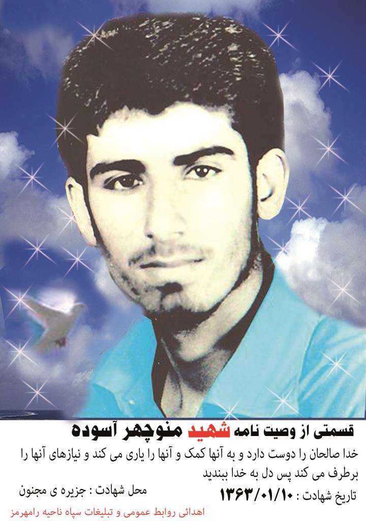 فاقد تصویر